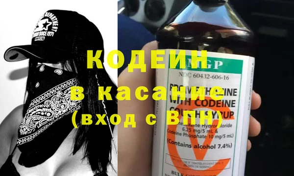 ПСИЛОЦИБИНОВЫЕ ГРИБЫ Белоозёрский